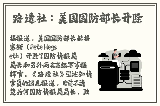 蘑菇视频网曝黑料